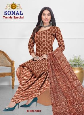 Sonal trendy special patiyala vol 5 wholesaler of dress material in belgaum